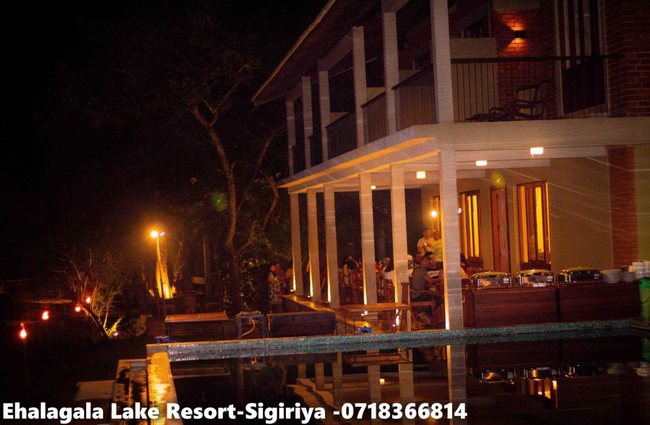 Ehalagala Lake Resort Sigiriya Eksteriør bilde